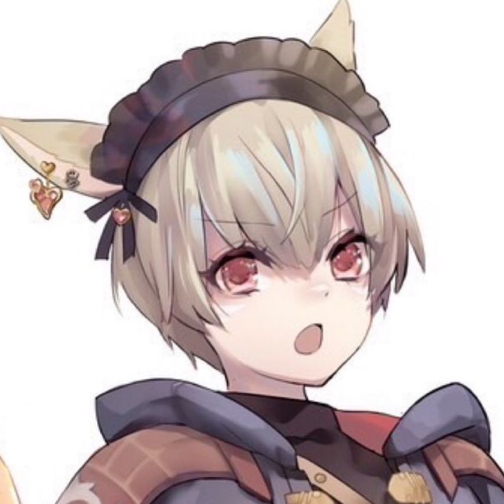 せな