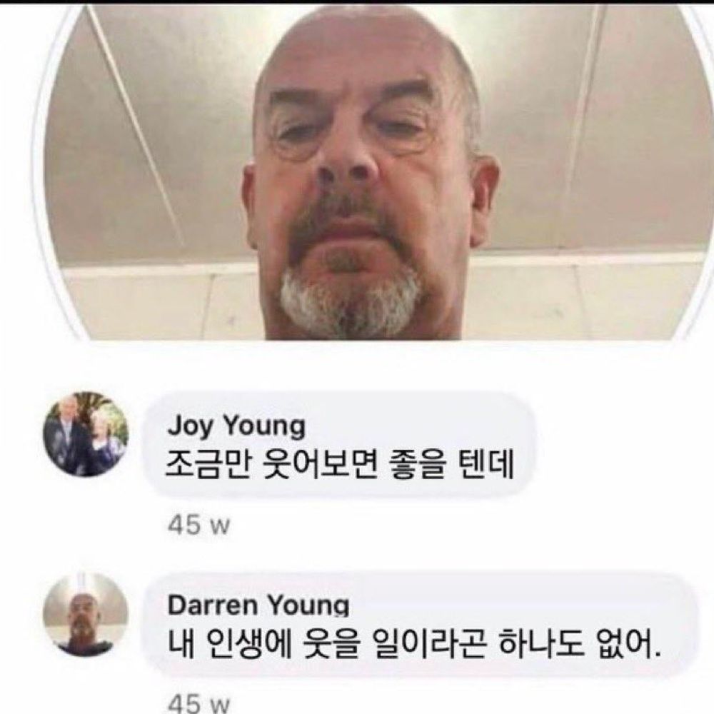 주바