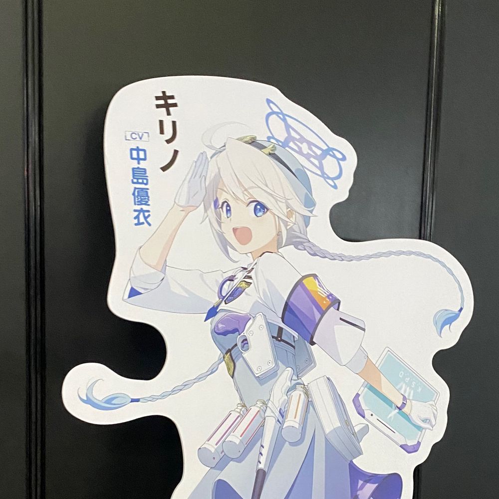 にっしー