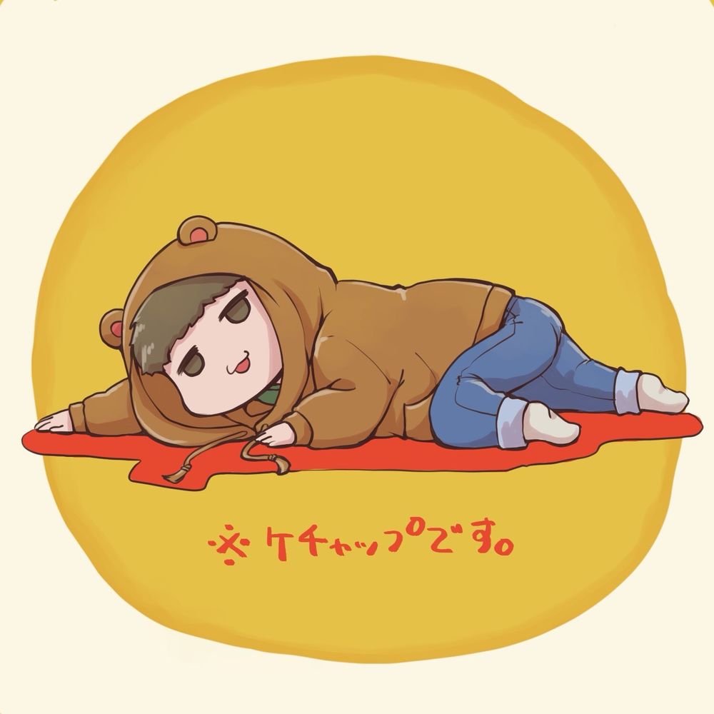 都会で飼い慣らされたくまさん