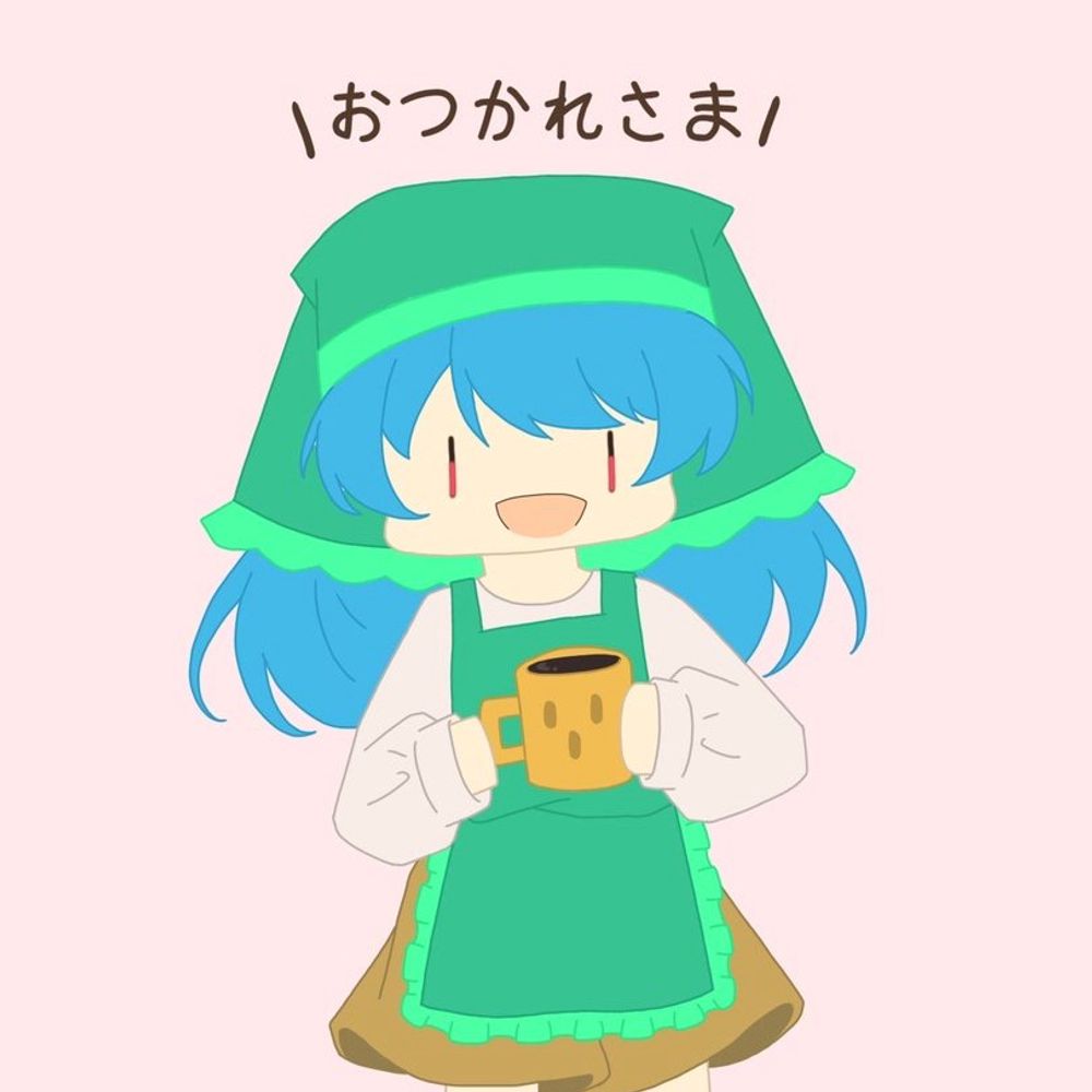 おーえすけー