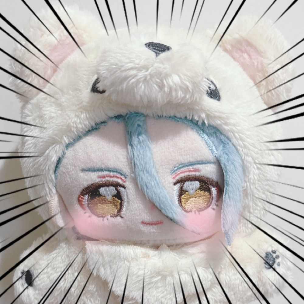 瀬戸