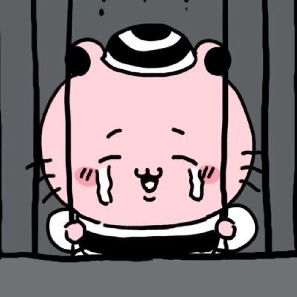 キメラんたはは