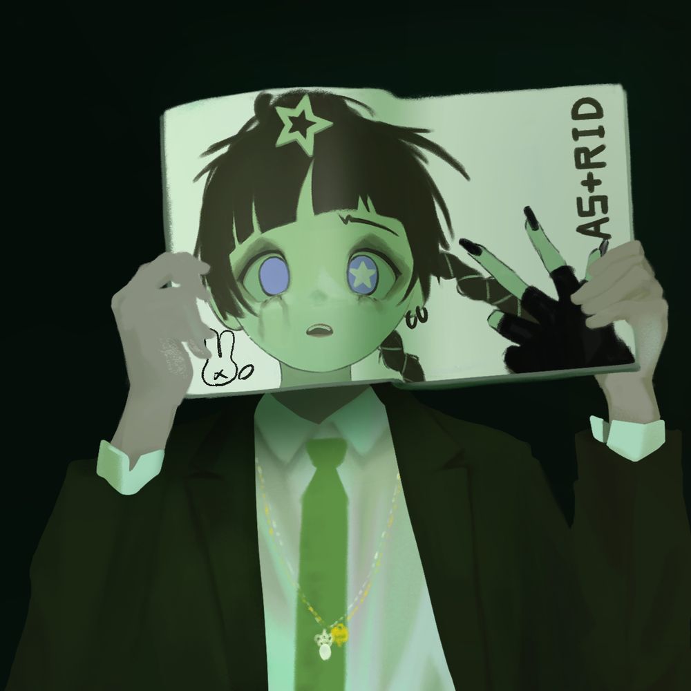 瀬旦