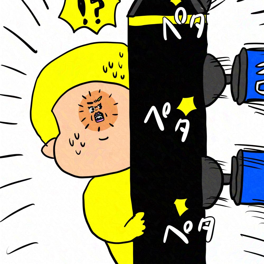 ワォン・ひろこ