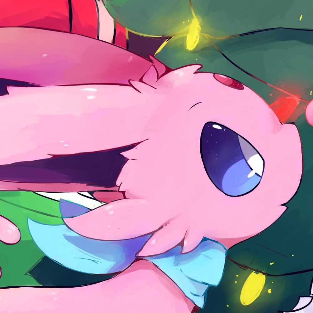 Lumie