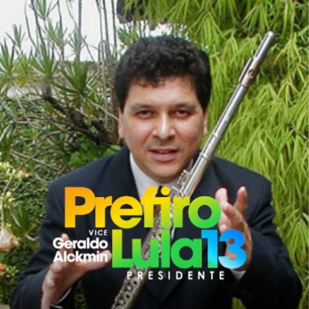 Sergio Barrenechea 
