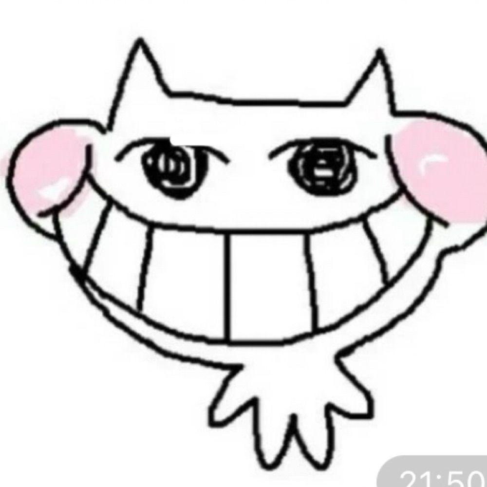 EIWI