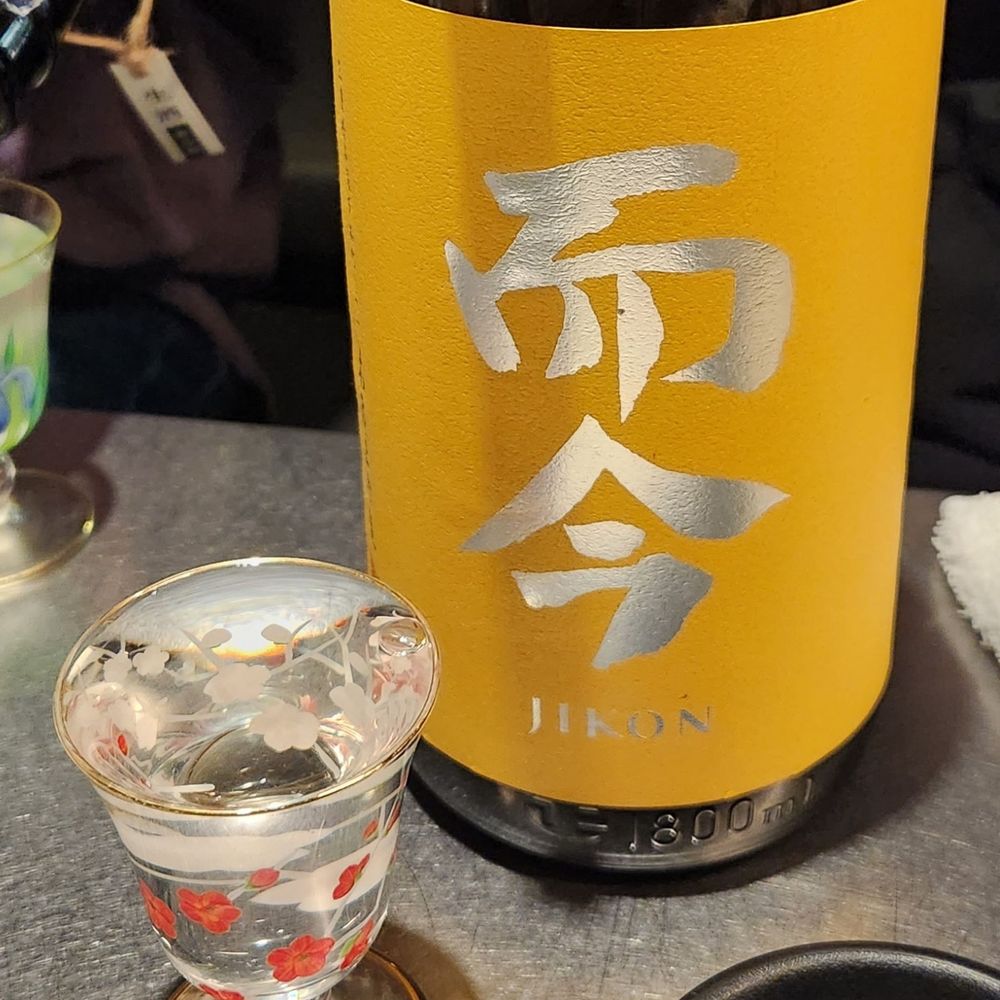マグニー