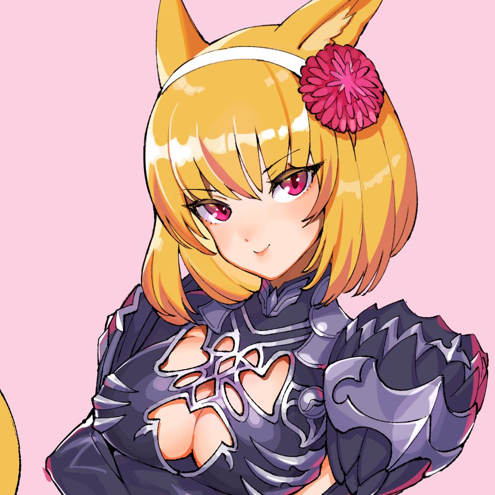 えす