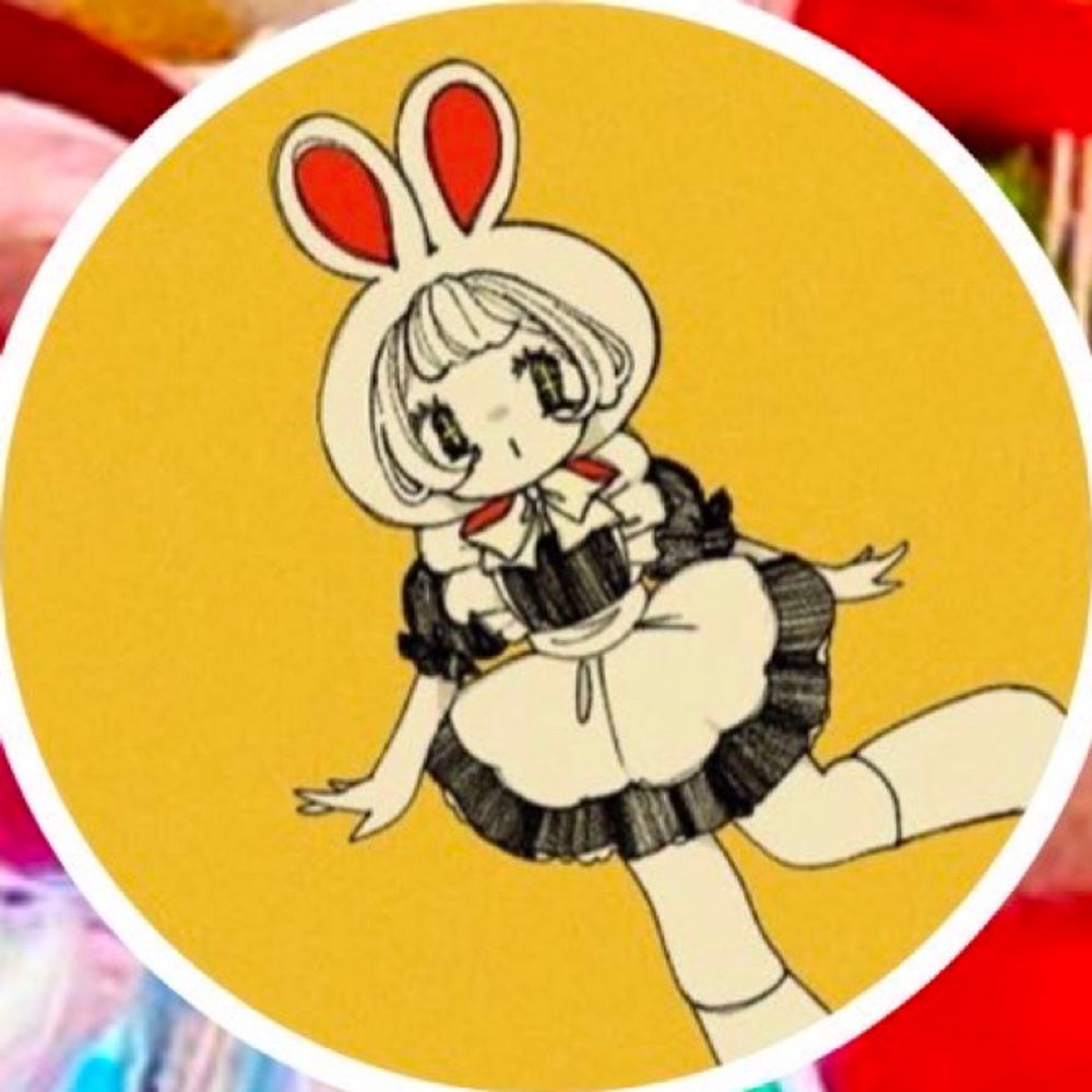 との子