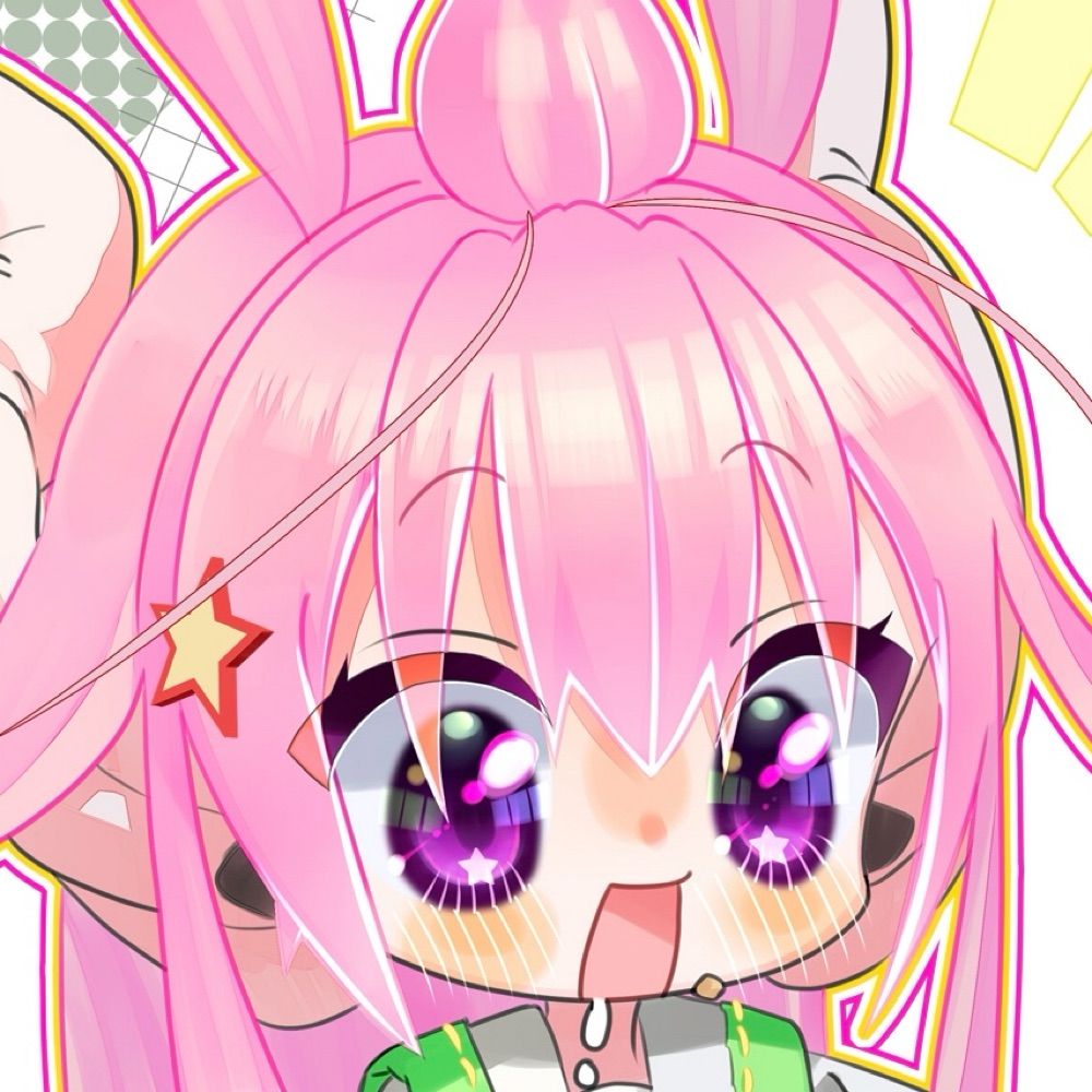 きし田