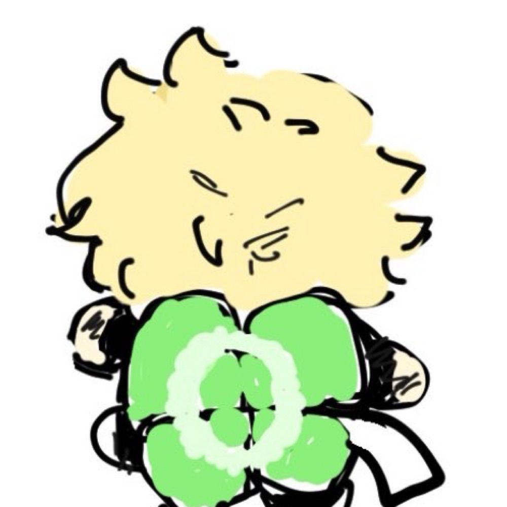 すい
