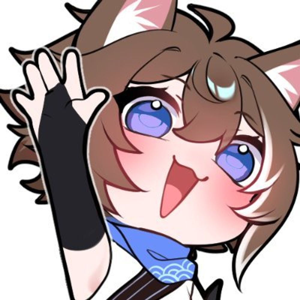 Kumo