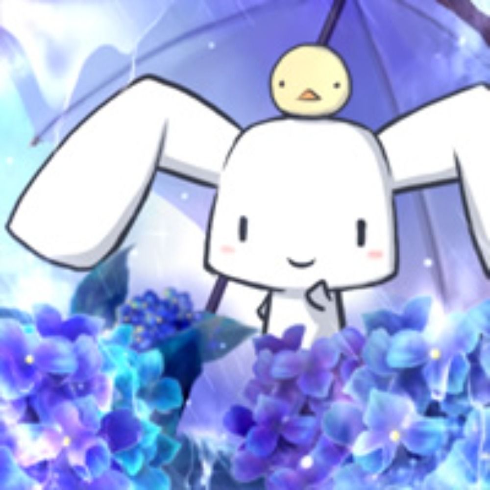 御蔵