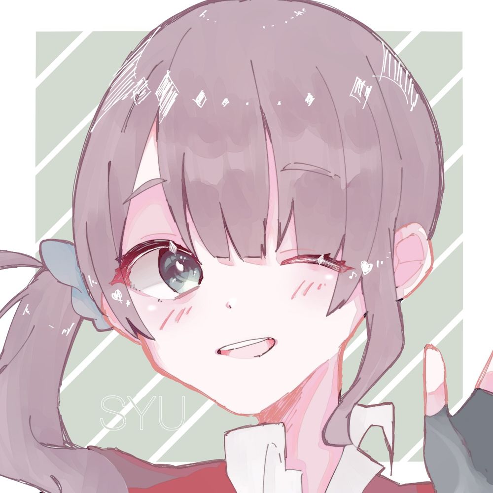 あまぎ