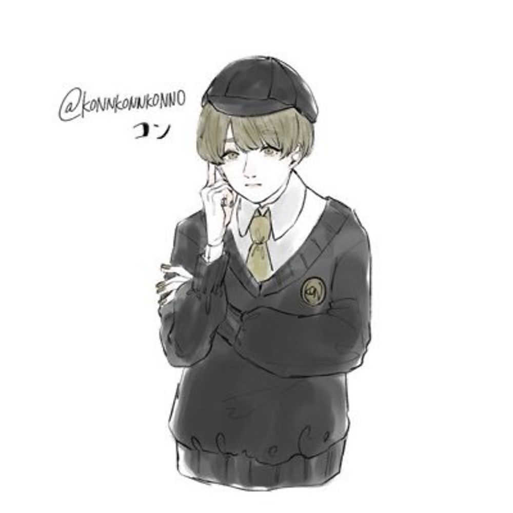 コン