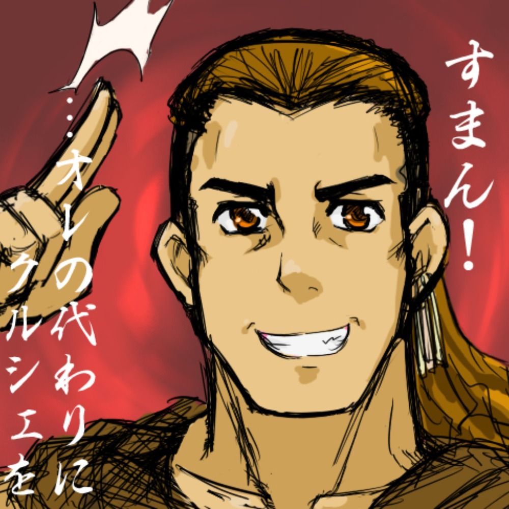 ソッサー