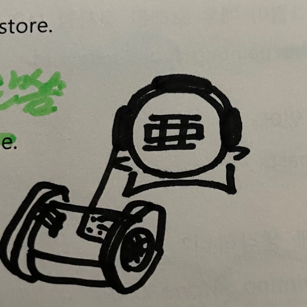믱뮁먕