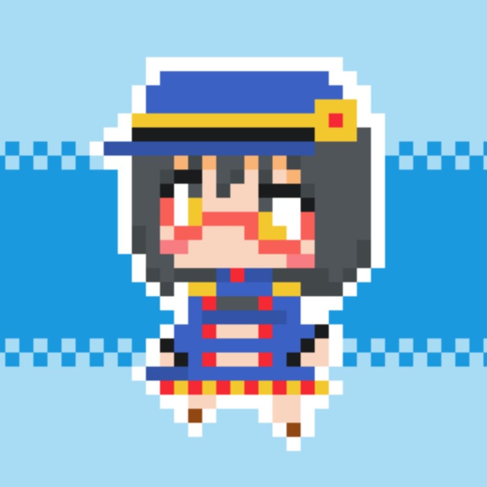 ウツミ