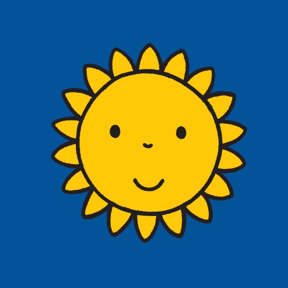 햇돌