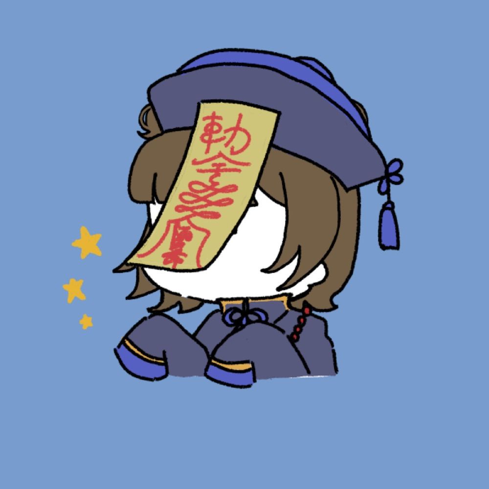 なっち