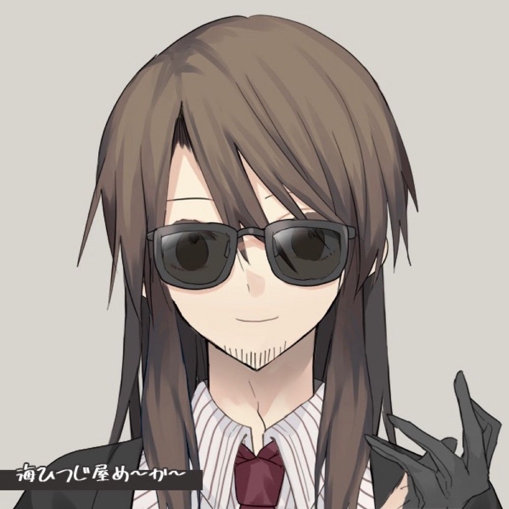 Shavocs The Avocado