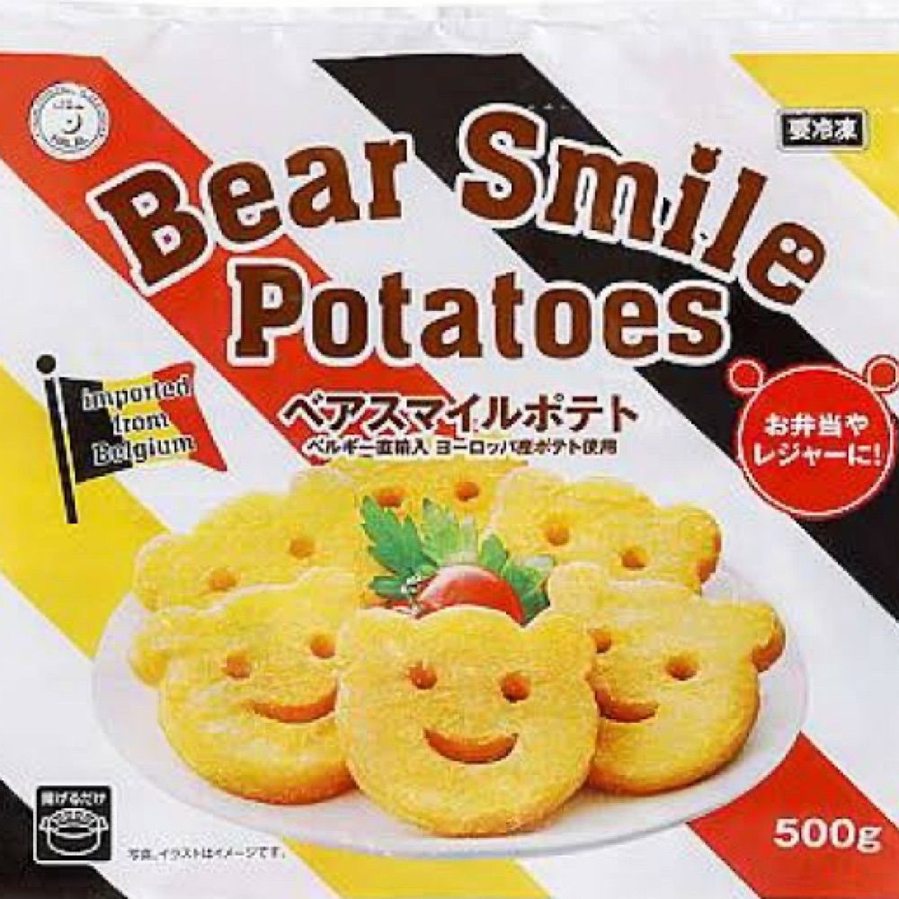 まめた