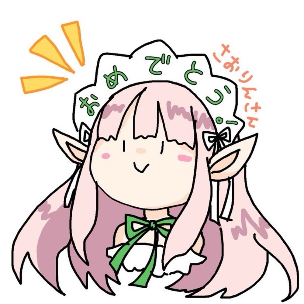 さおりん