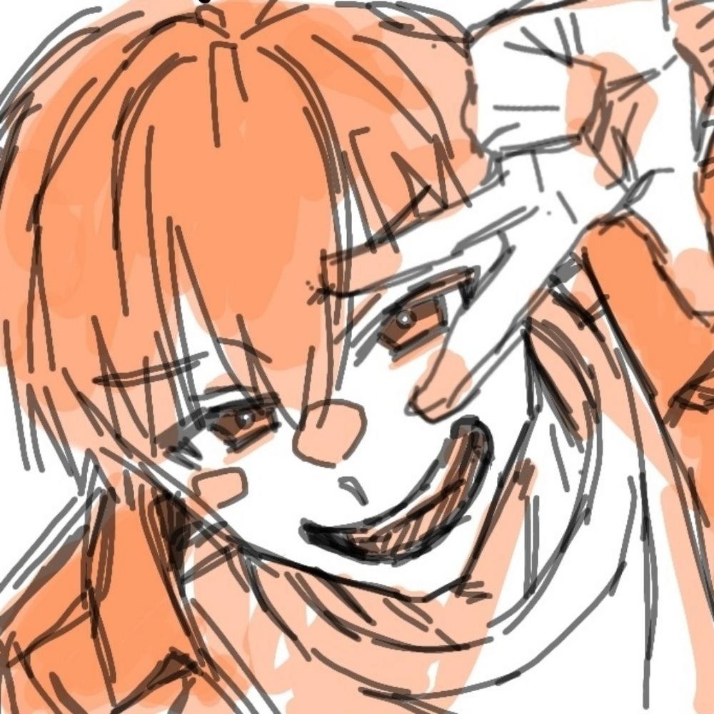 青