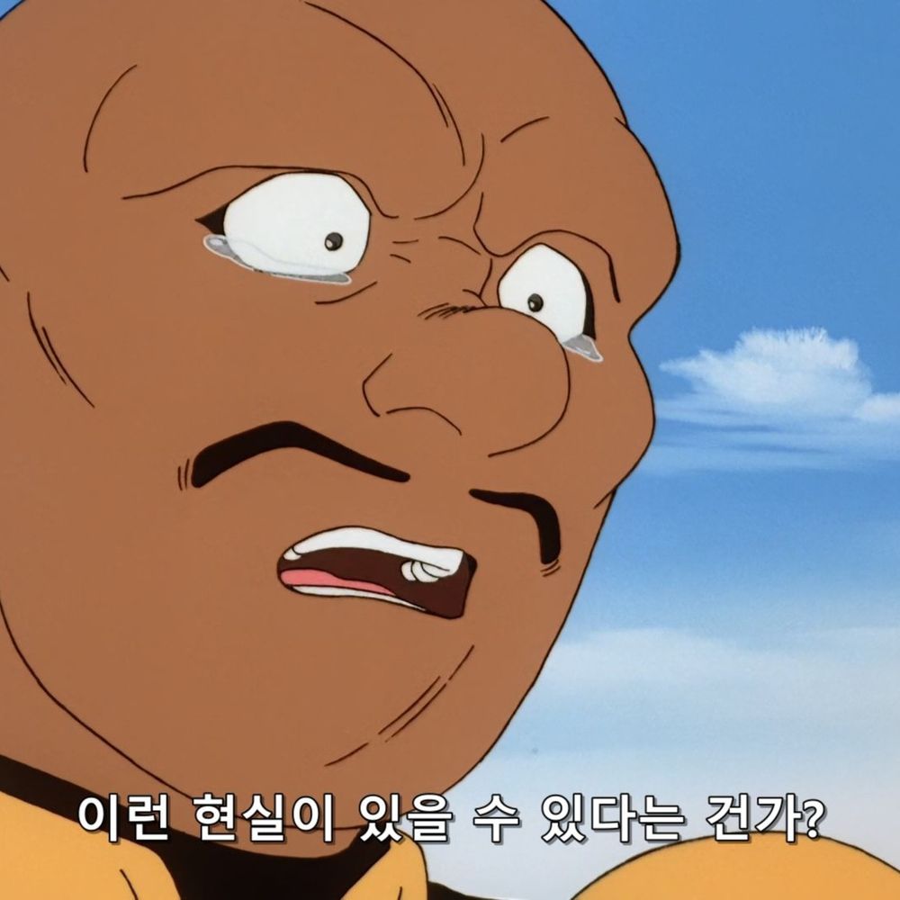 SON君