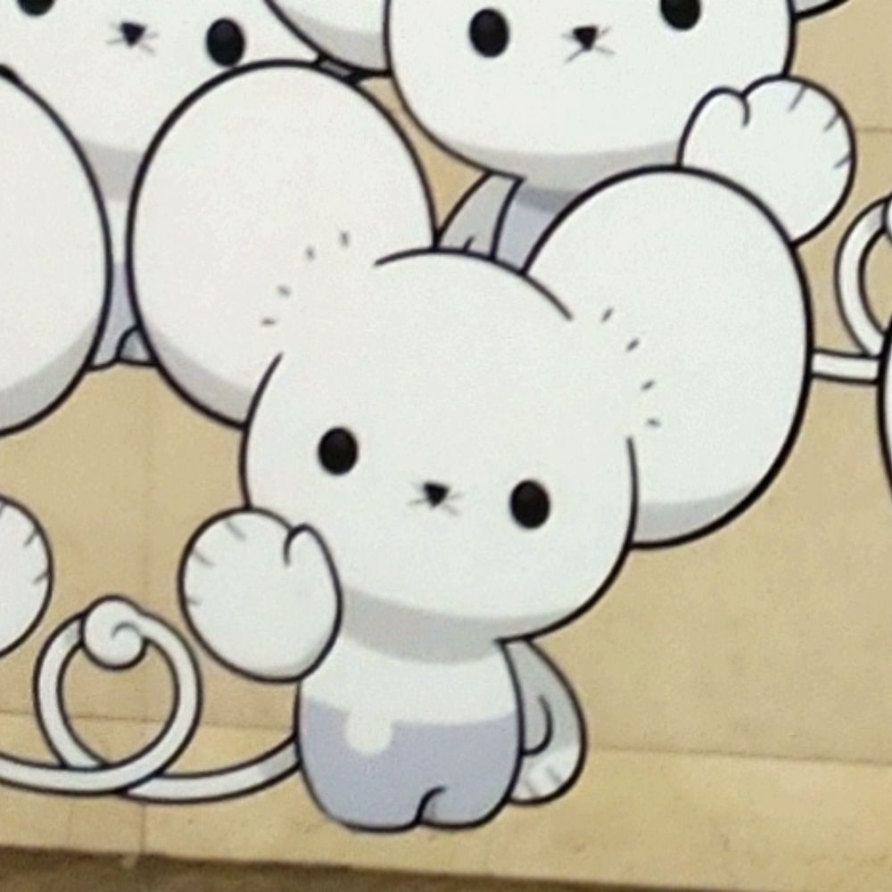 しゅ