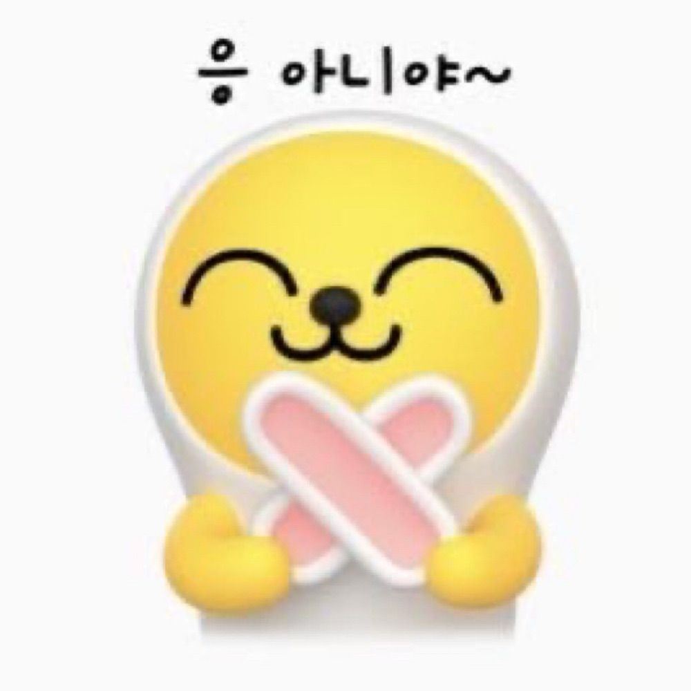 반니