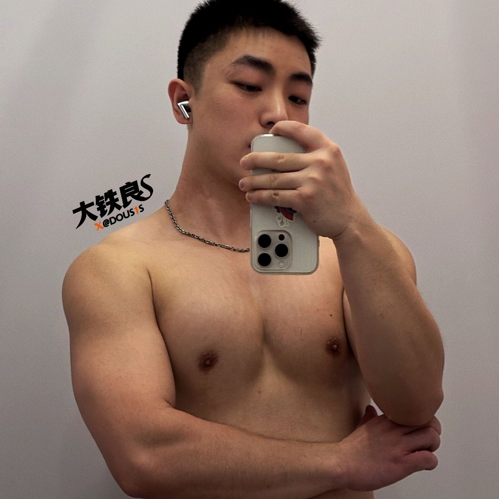 大铁良S