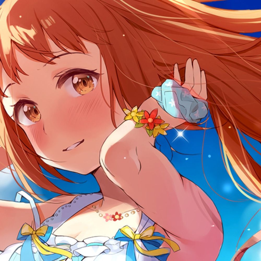 にら
