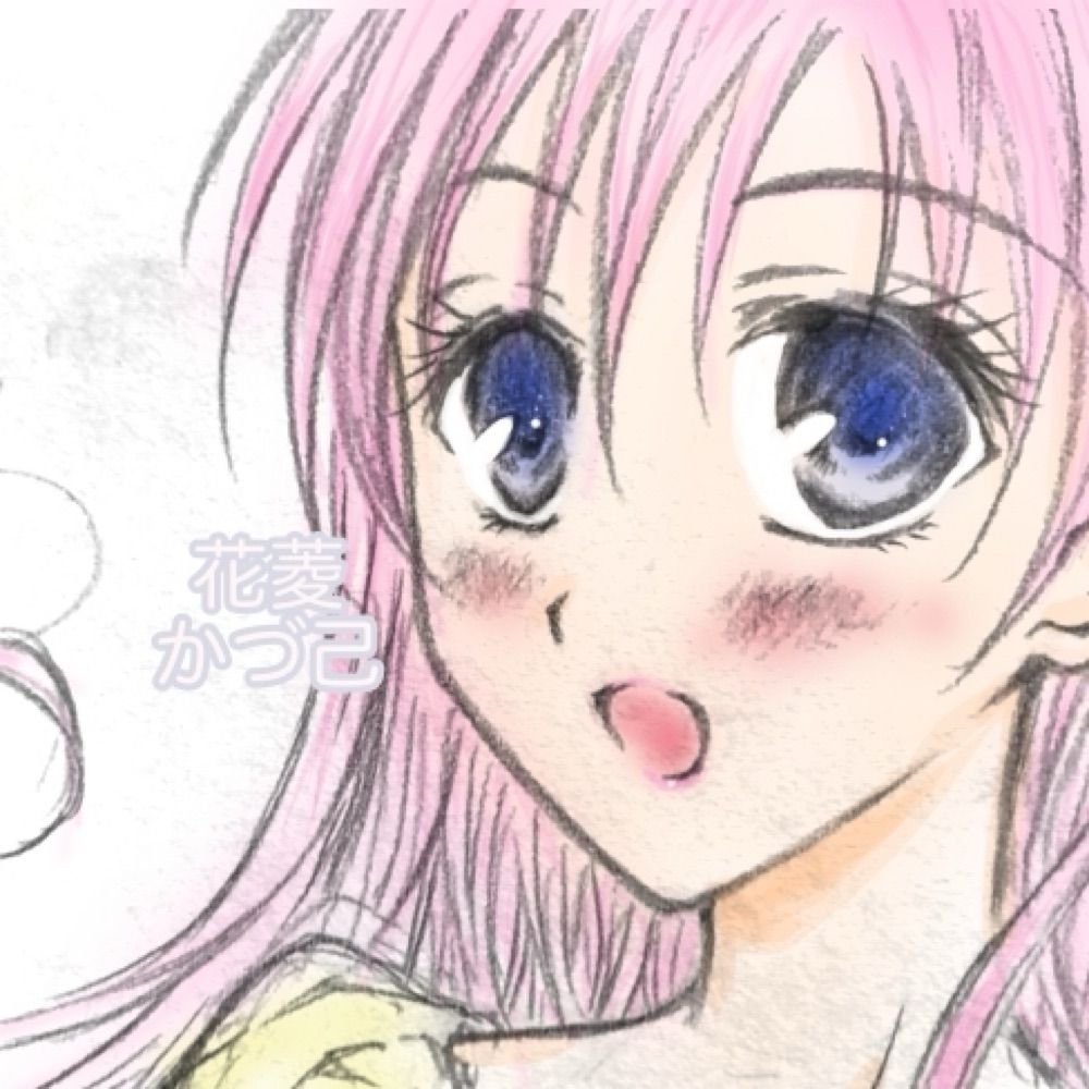 花菱かづ己