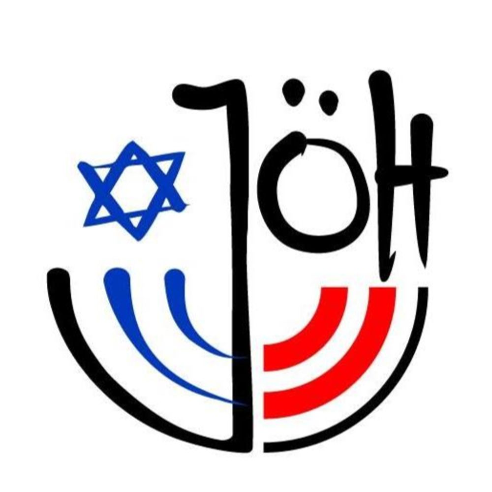 Jüdische österreichische Hochschüler:innen
