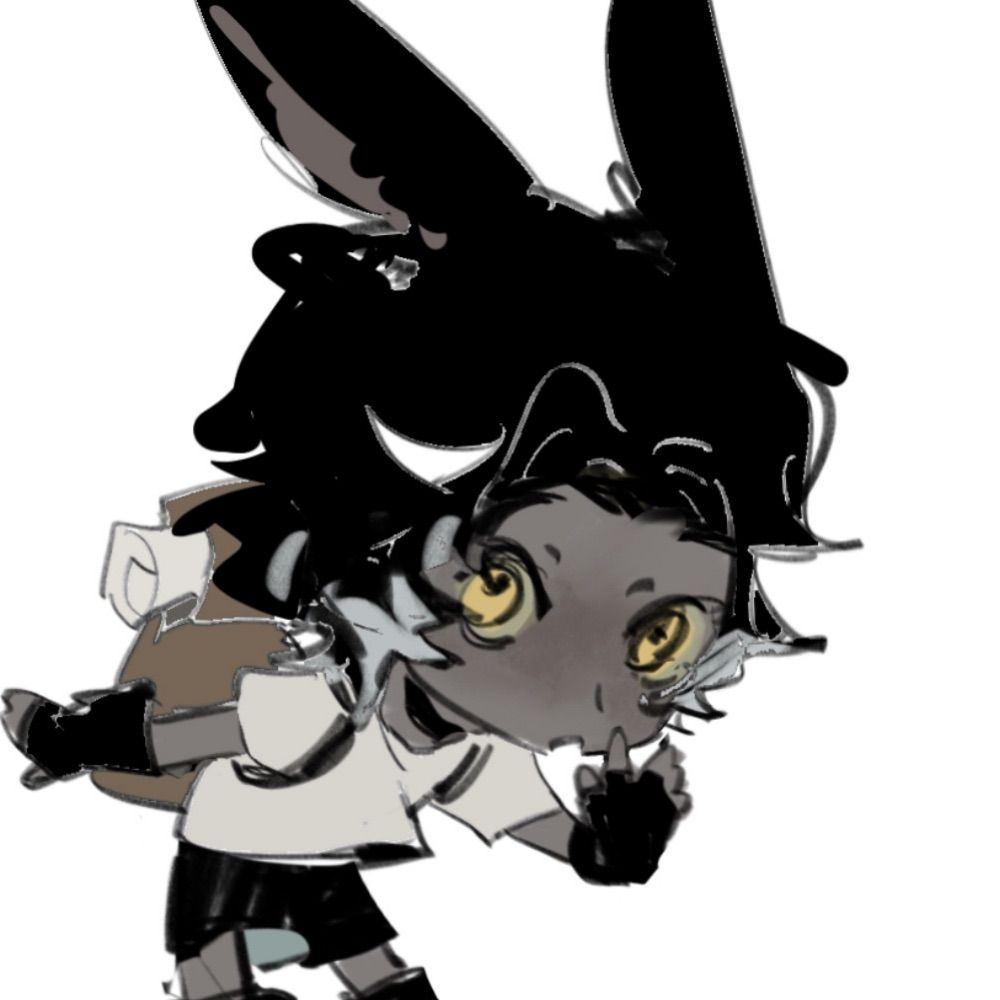 UoU