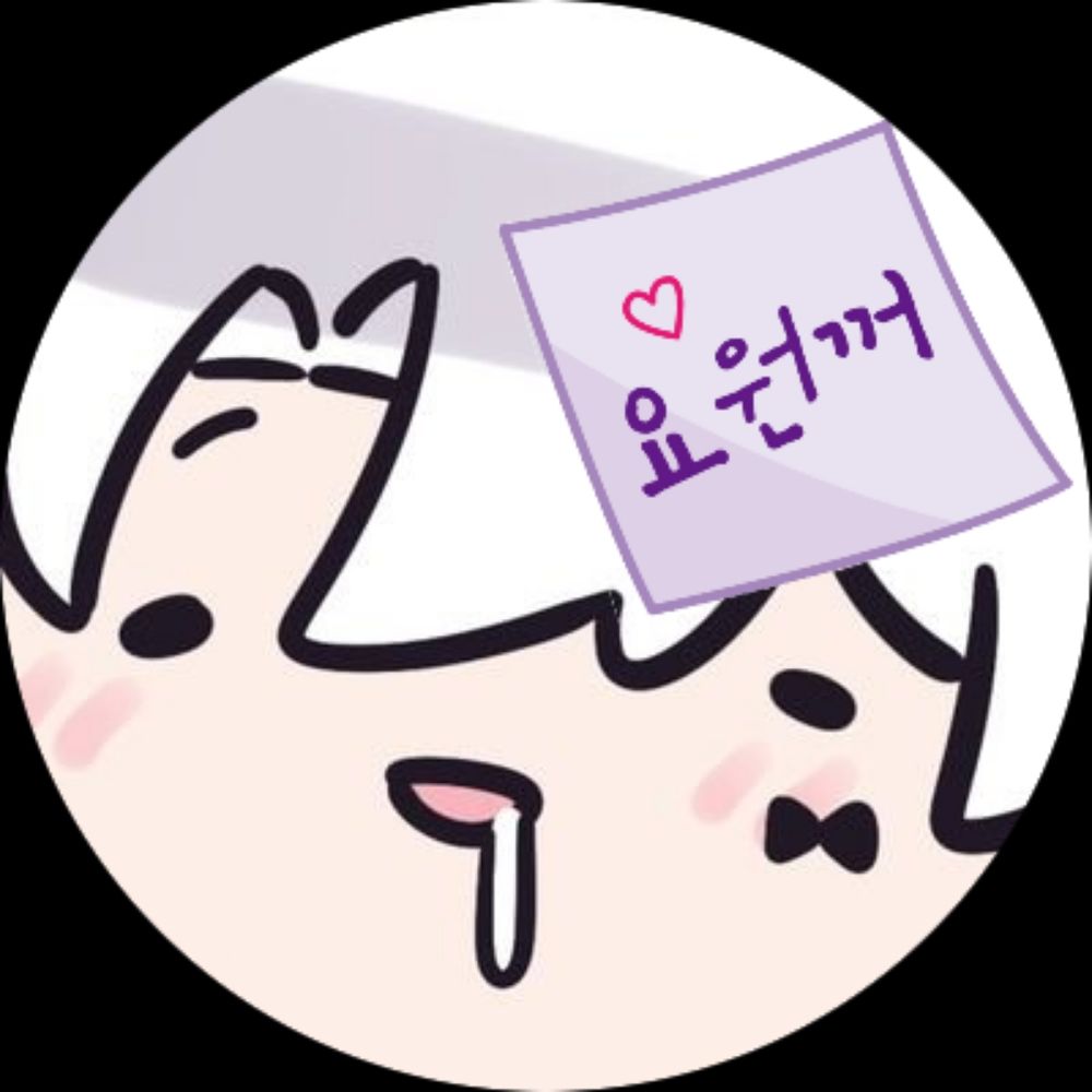 UNIT 냥잇