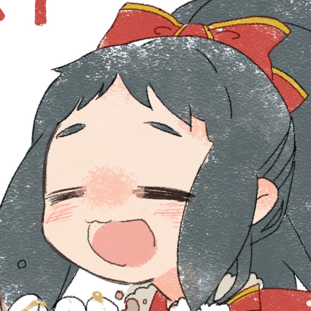あおにび