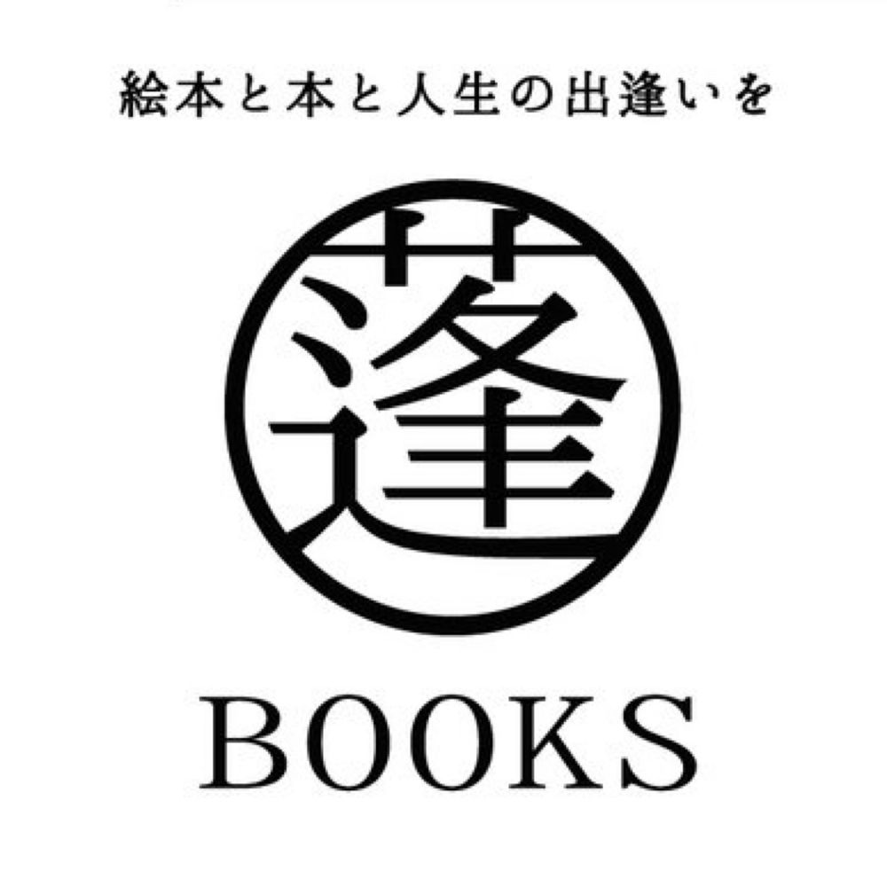 よもぎBOOKS