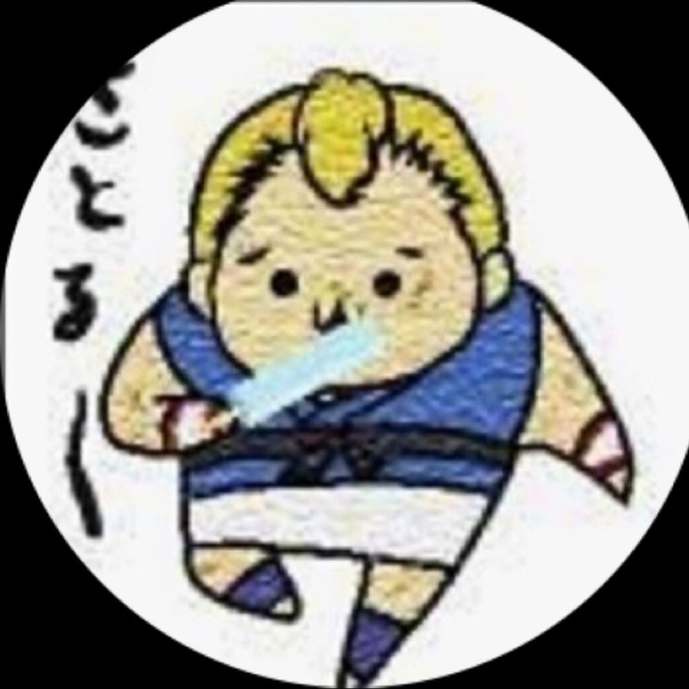 さとる