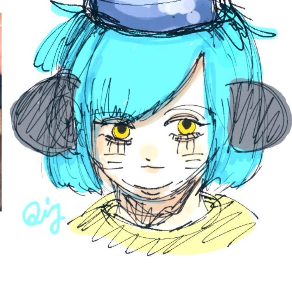 Qing!
