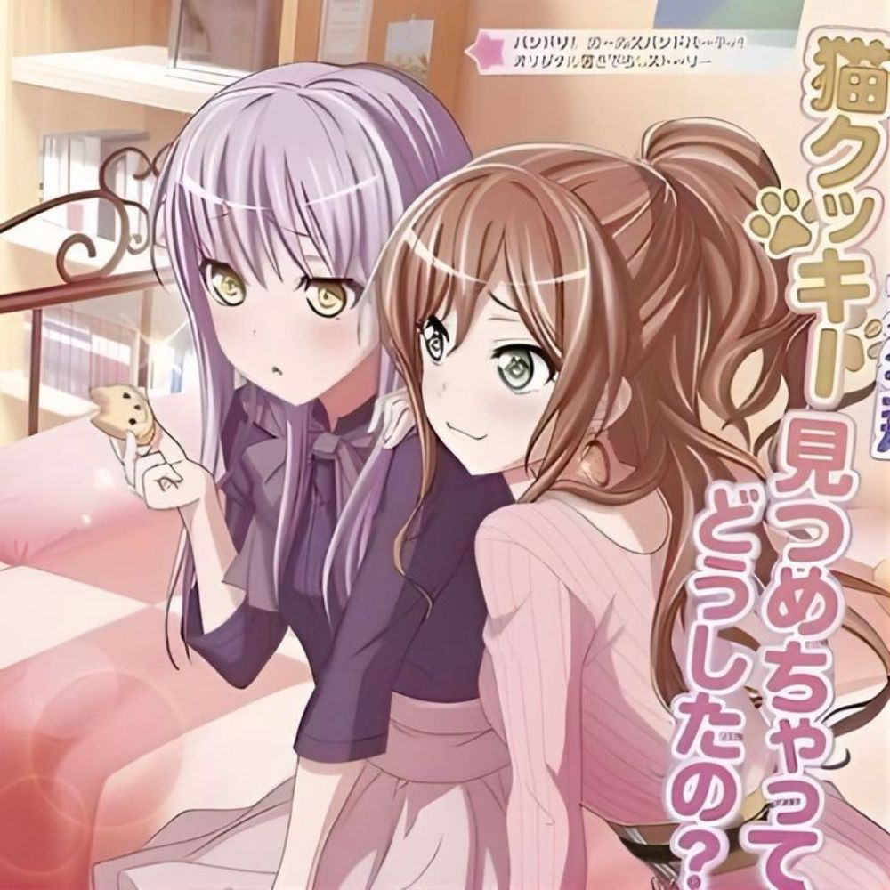 Daily Yukilisa