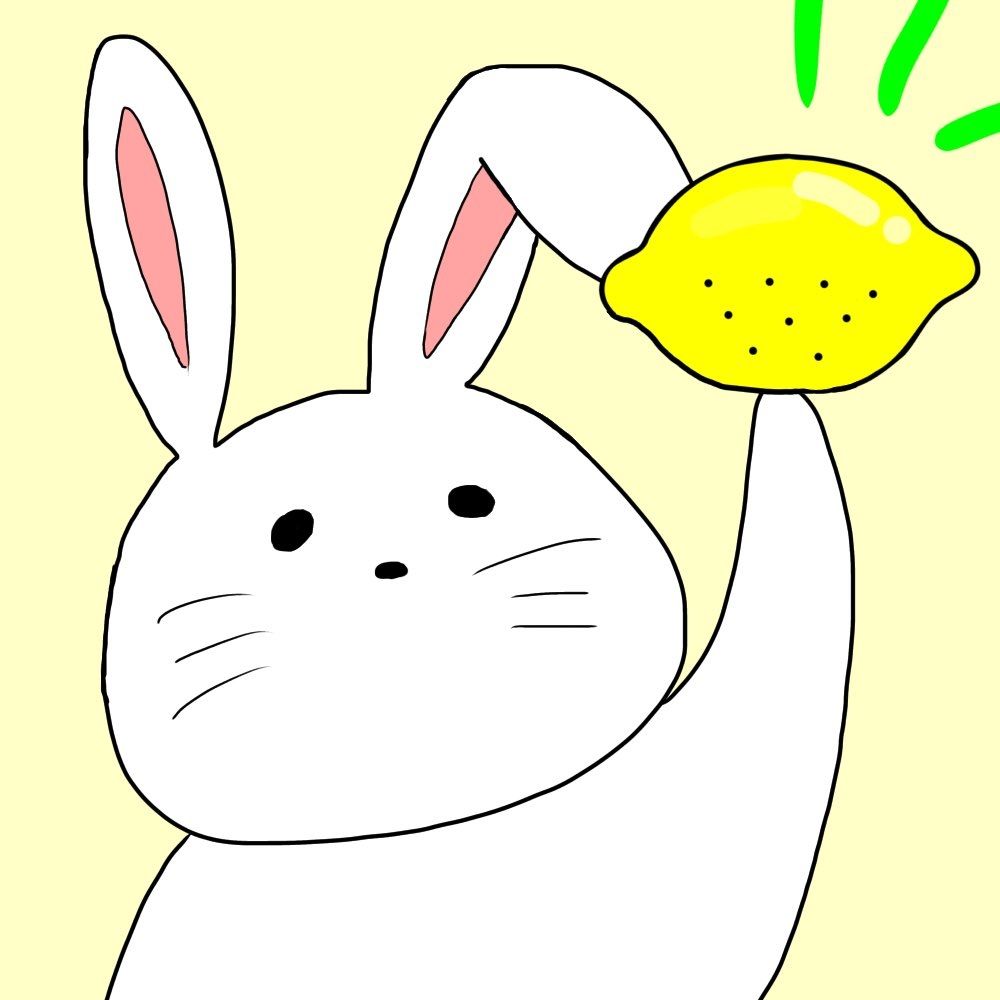 檸檬