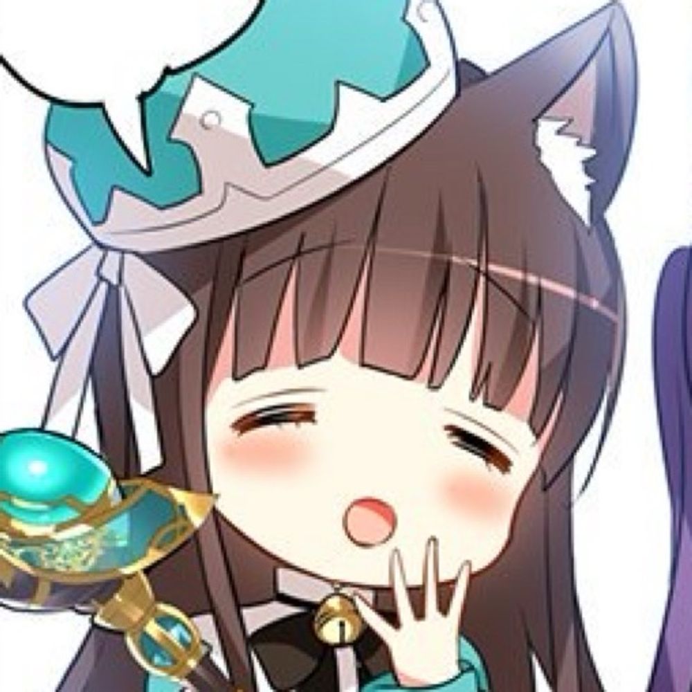 たま