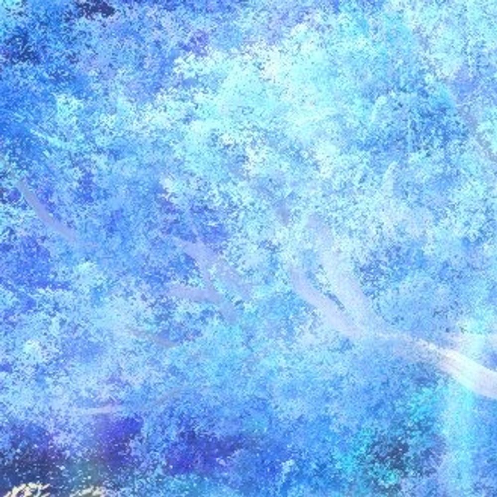 유준