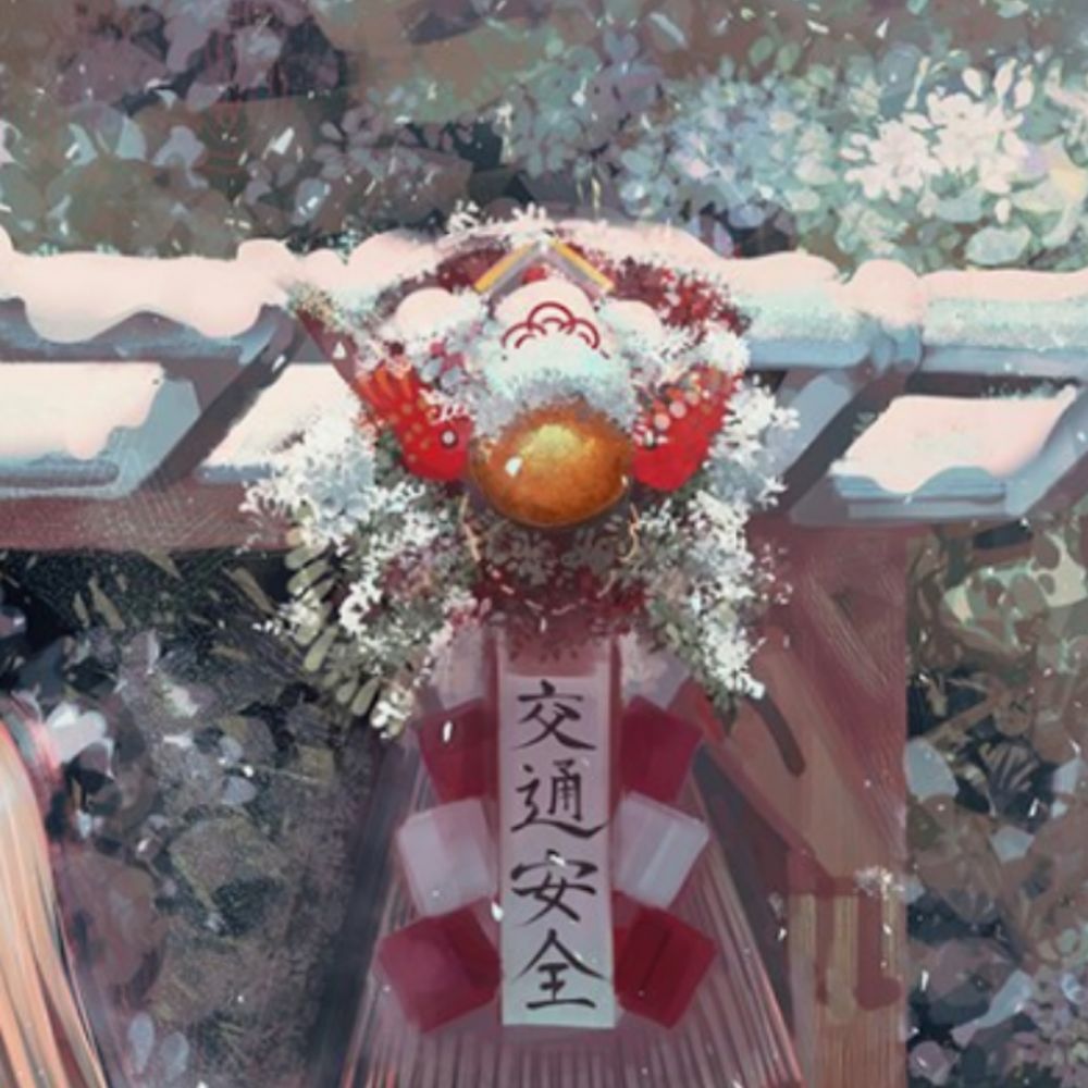 アザーサイドピクミン