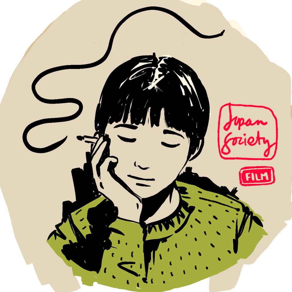 Japan Society Film
