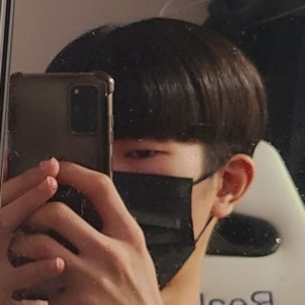 애용